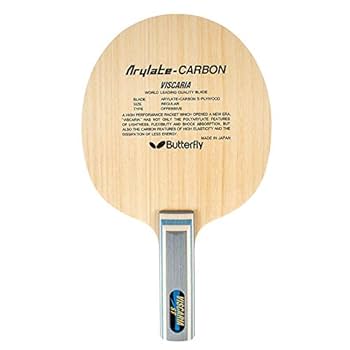 Butterfly Viscaria ST Blade, Blades - Amazon Canada